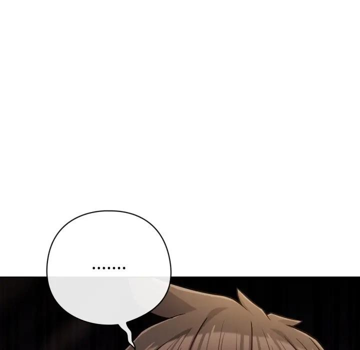 戀上年上的她第45話