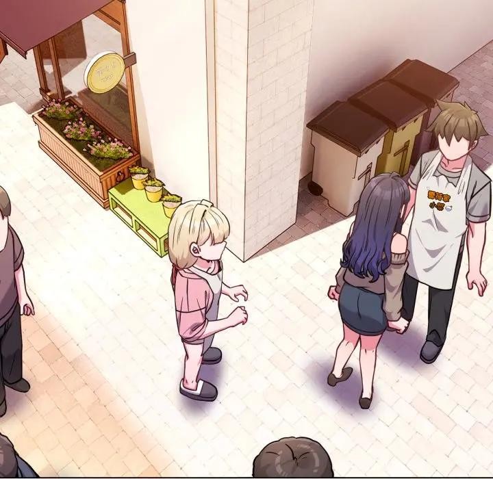 戀上年上的她第45話