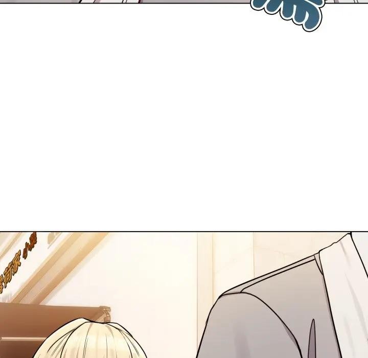 戀上年上的她第45話