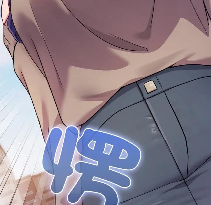 戀上年上的她第45話