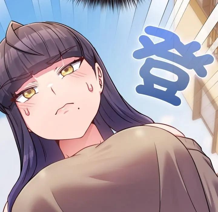 戀上年上的她第45話