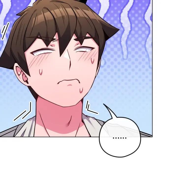 戀上年上的她第46話