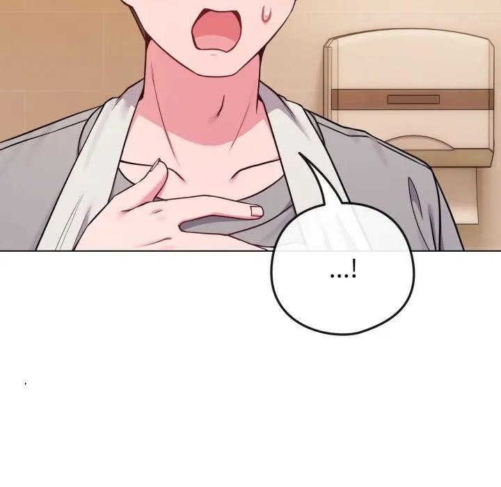 戀上年上的她第46話