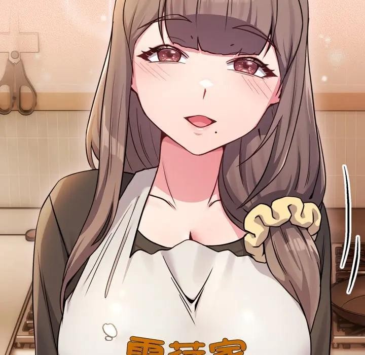 戀上年上的她第46話