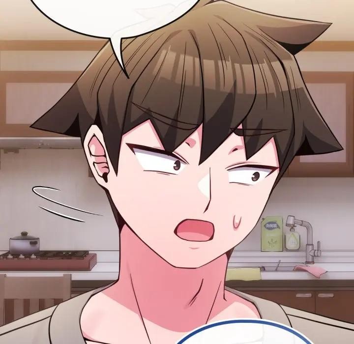 戀上年上的她第46話