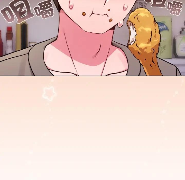 戀上年上的她第46話