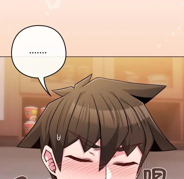 戀上年上的她第46話