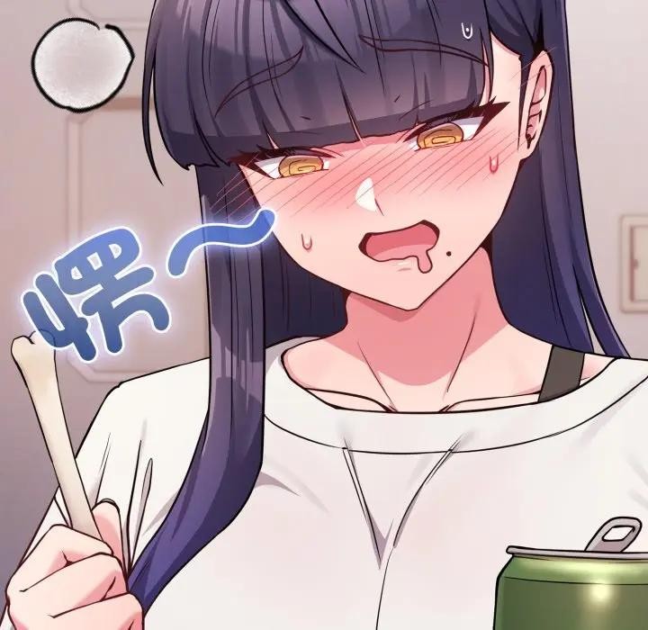 戀上年上的她第46話