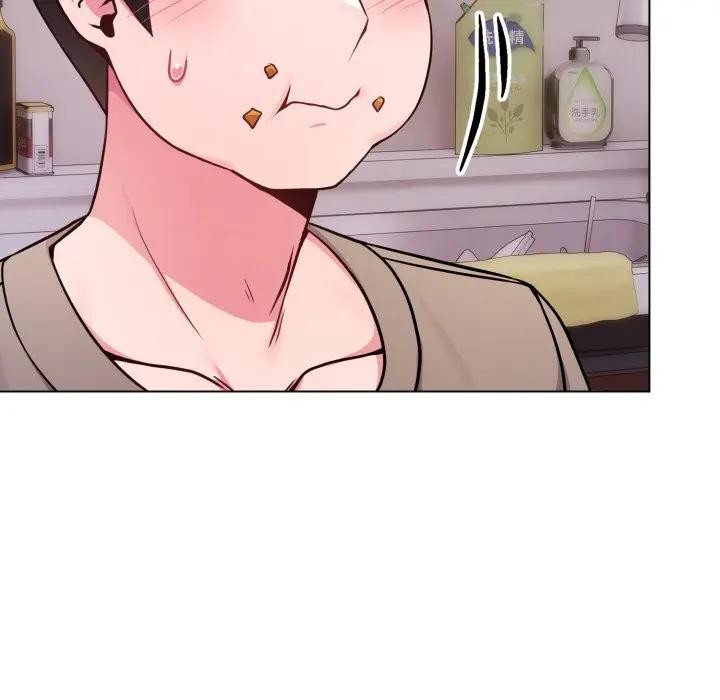 戀上年上的她第46話