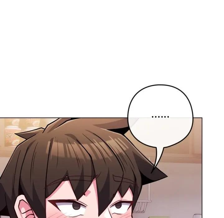 戀上年上的她第46話