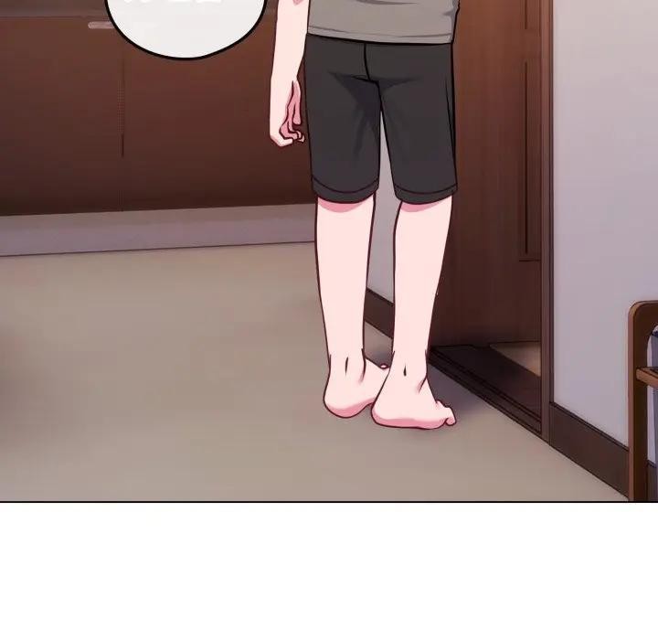 戀上年上的她第46話