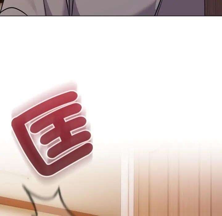 戀上年上的她第46話