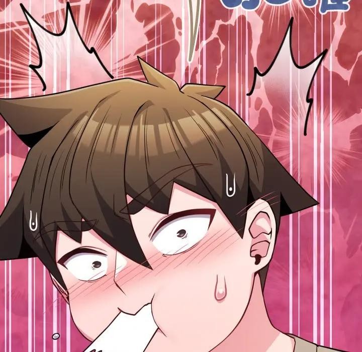 戀上年上的她第46話