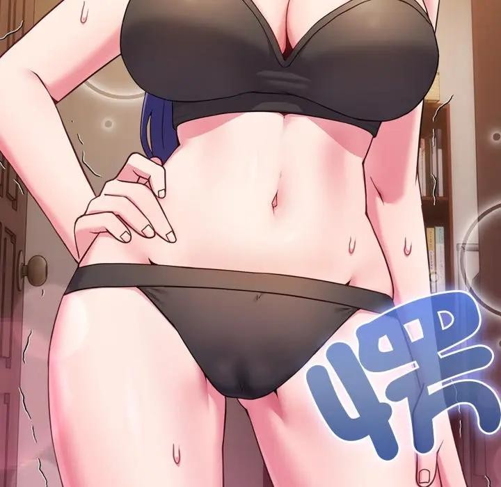 戀上年上的她第46話