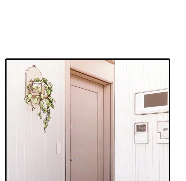 不顧一切愛上你第1話