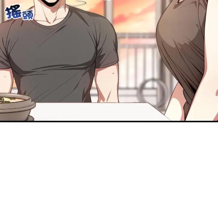 不顧一切愛上你第1話