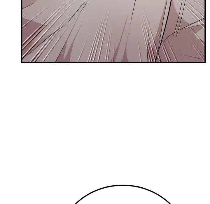 不顧一切愛上你第2話