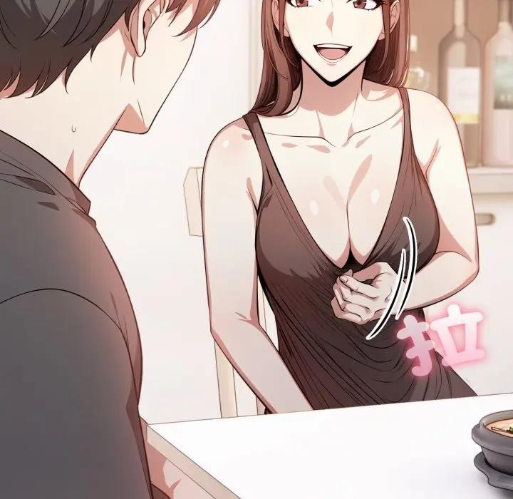 不顧一切愛上你第2話