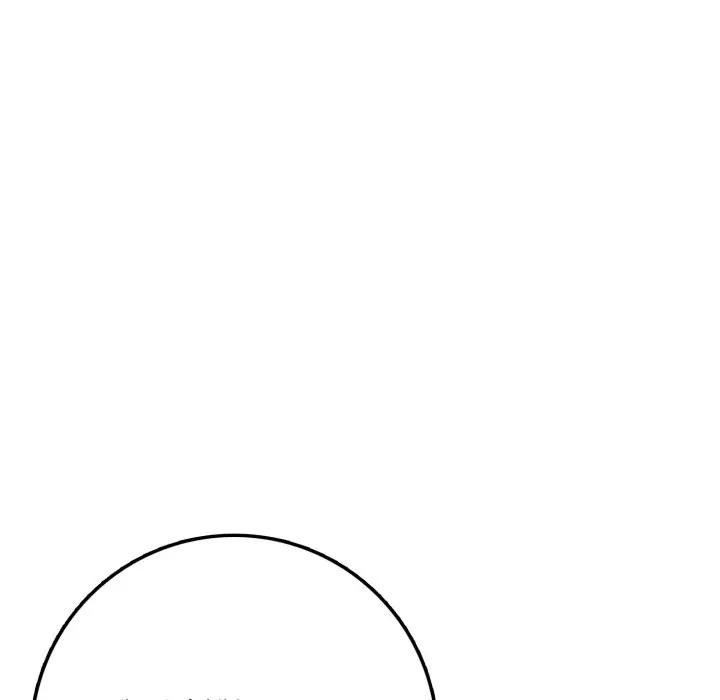 不顧一切愛上你第2話