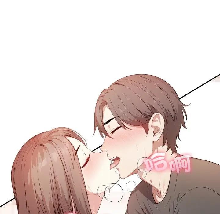 不顧一切愛上你第2話