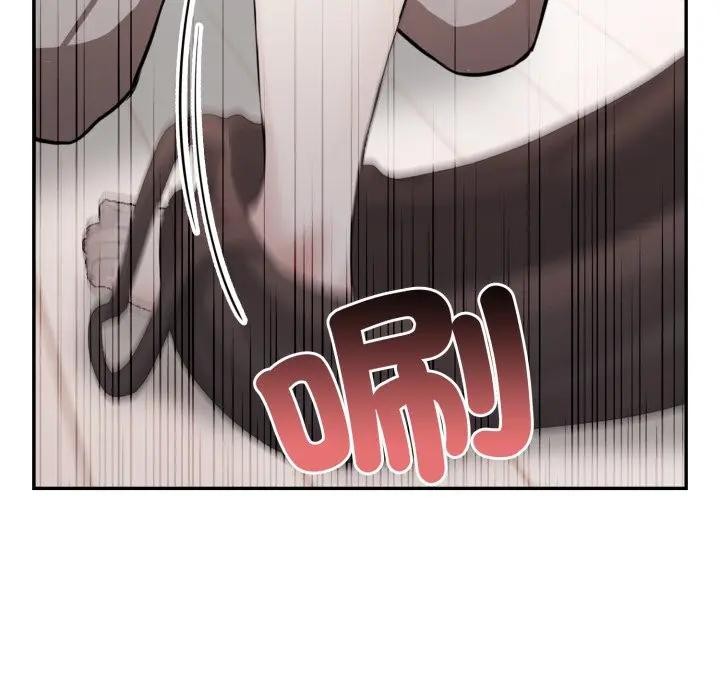 不顧一切愛上你第2話