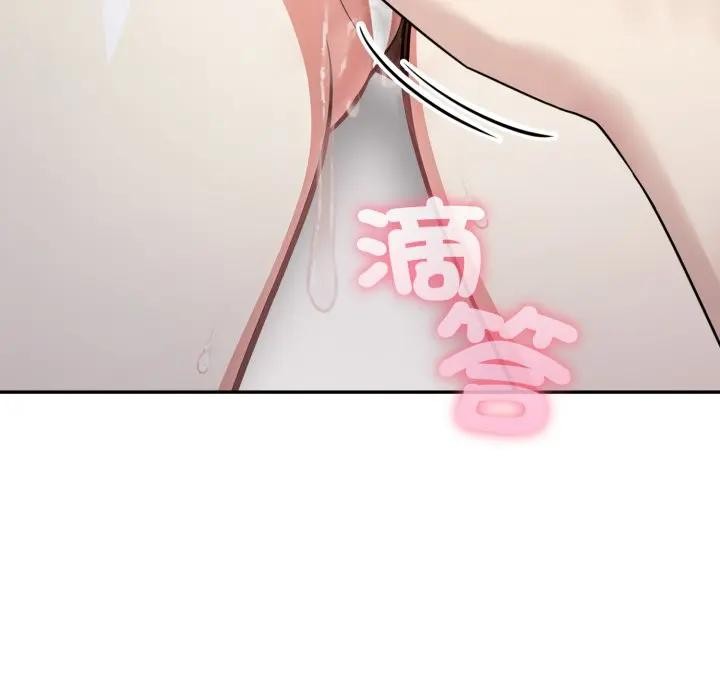 不顧一切愛上你第3話