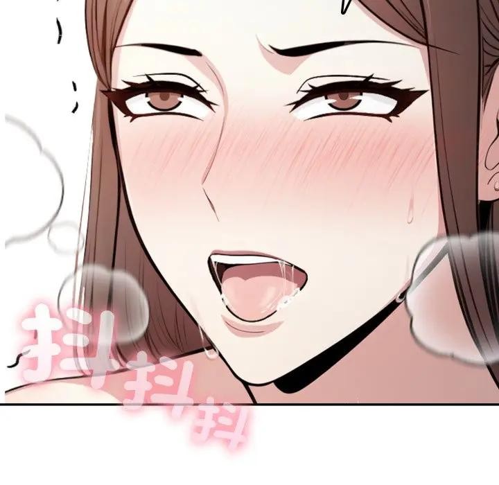 不顧一切愛上你第3話