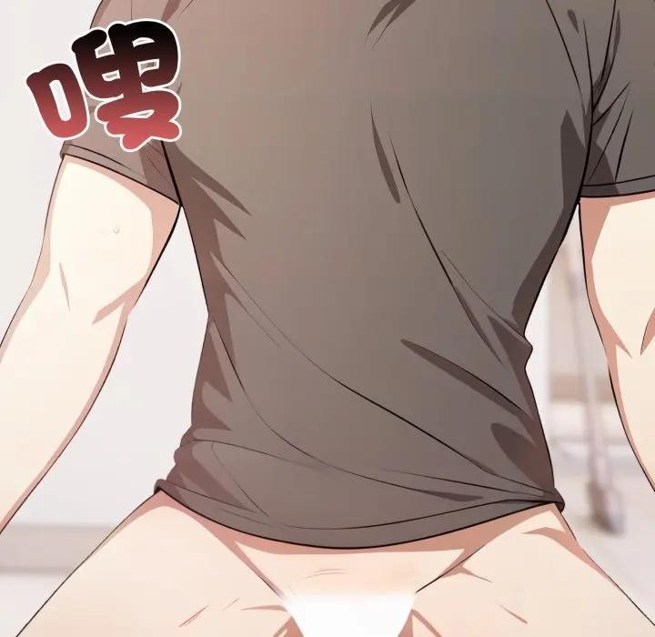 不顧一切愛上你第3話