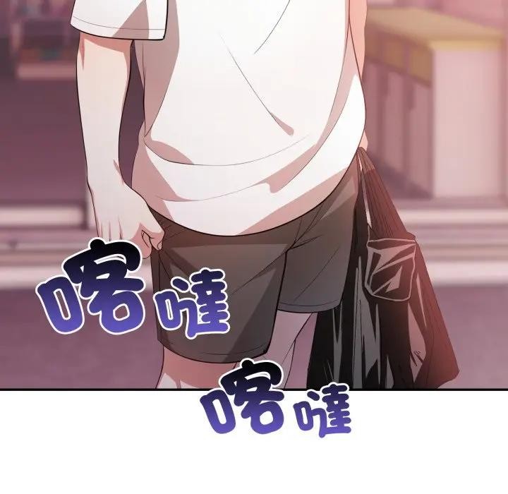 不顧一切愛上你第3話