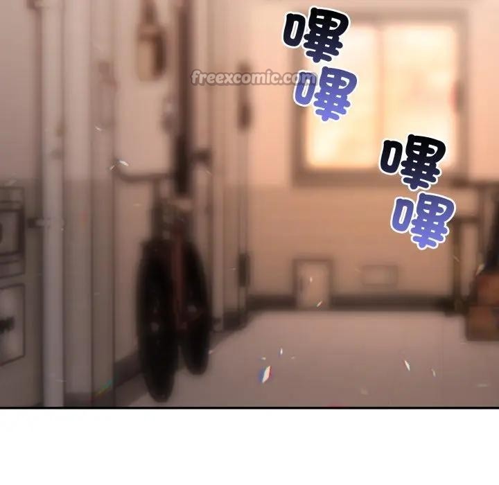 不顧一切愛上你第4話