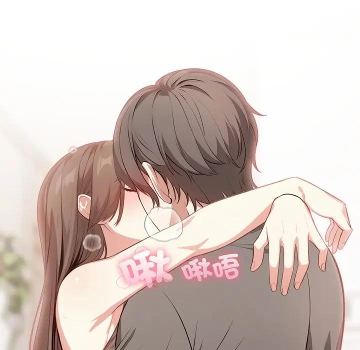 不顧一切愛上你第4話