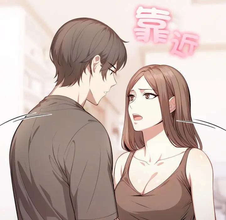 不顧一切愛上你第4話