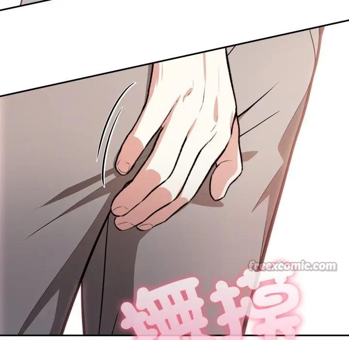 不顧一切愛上你第4話