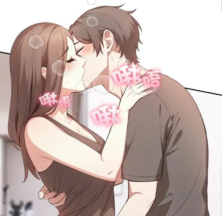 不顧一切愛上你第4話