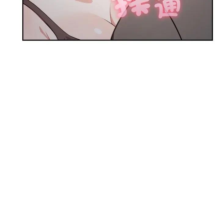 不顧一切愛上你第4話