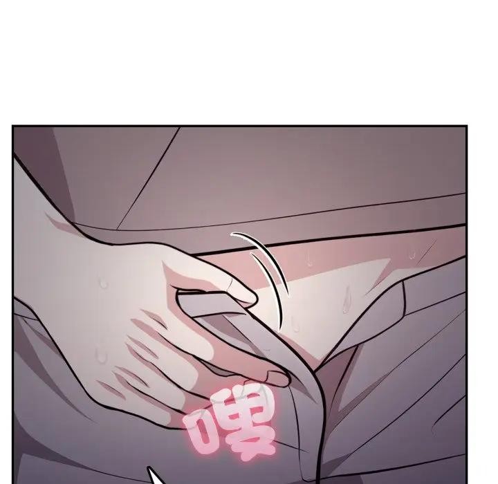 不顧一切愛上你第4話