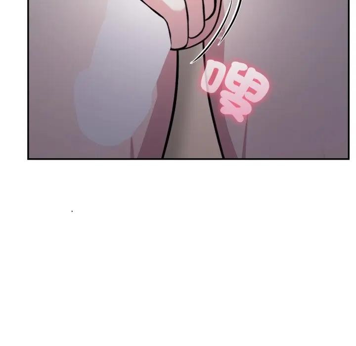 不顧一切愛上你第4話