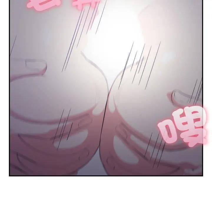 不顧一切愛上你第5話