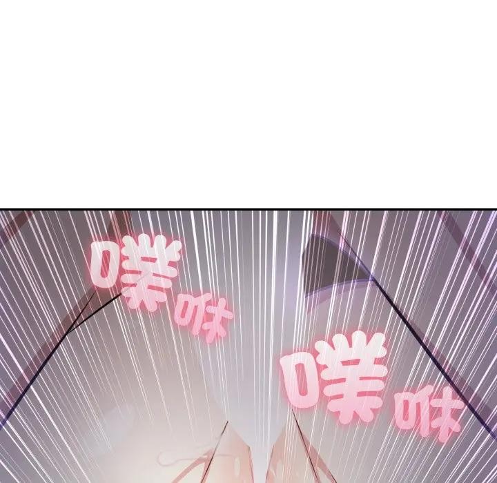 不顧一切愛上你第5話