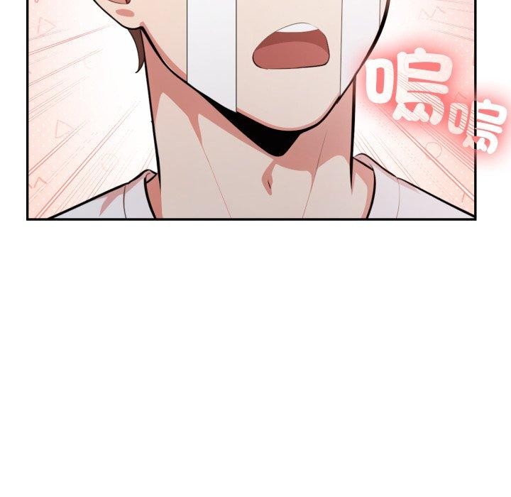 不顧一切愛上你第6話