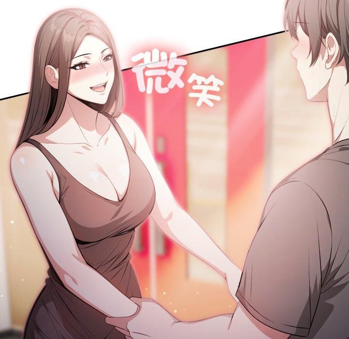 不顧一切愛上你第6話