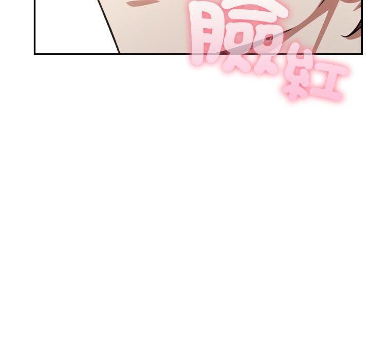 不顧一切愛上你第6話