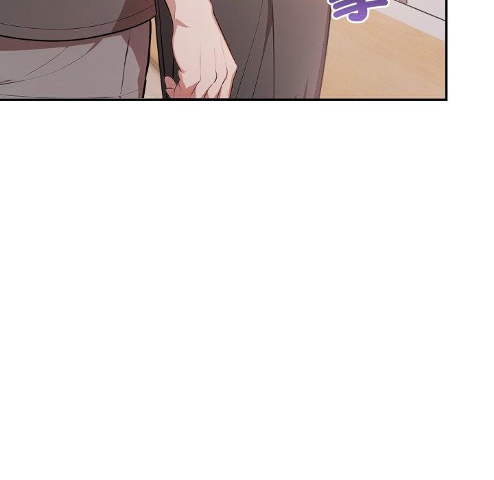 不顧一切愛上你第6話