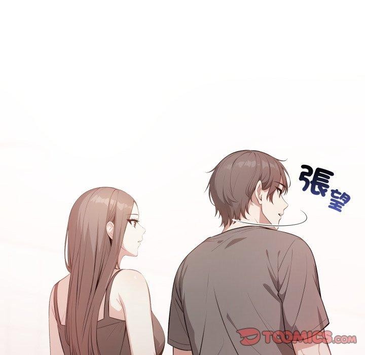 不顧一切愛上你第6話