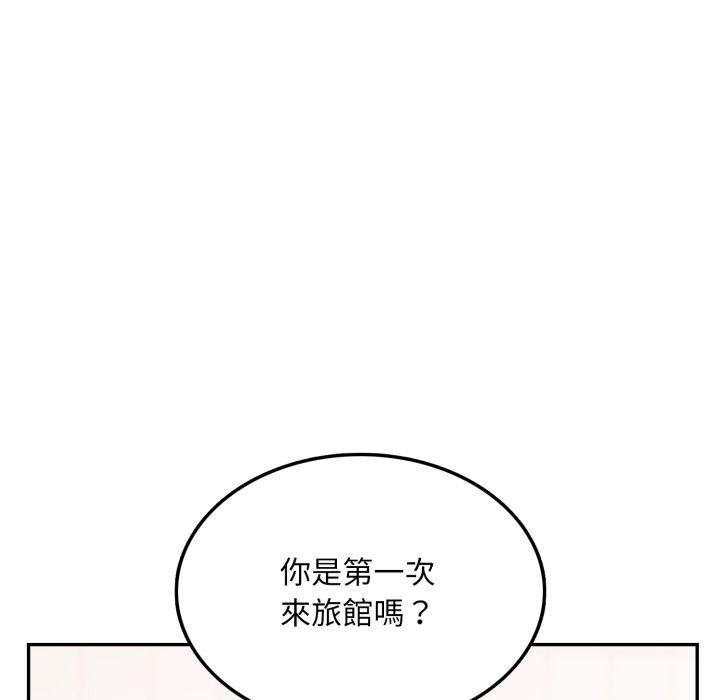 不顧一切愛上你第6話