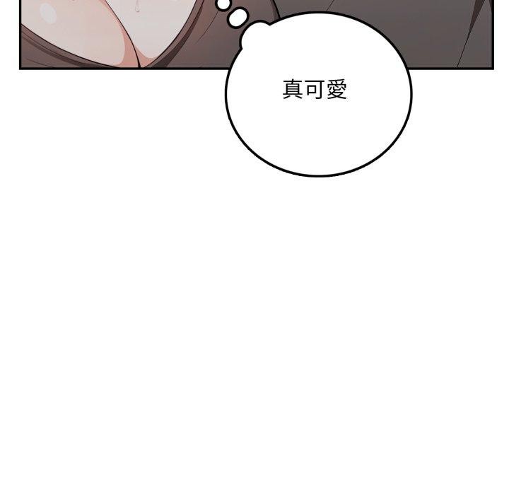 不顧一切愛上你第6話