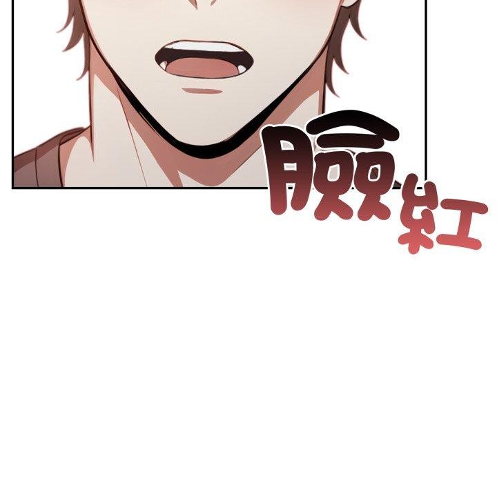 不顧一切愛上你第6話