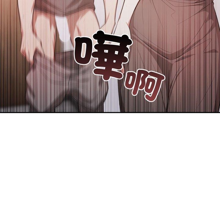 不顧一切愛上你第6話