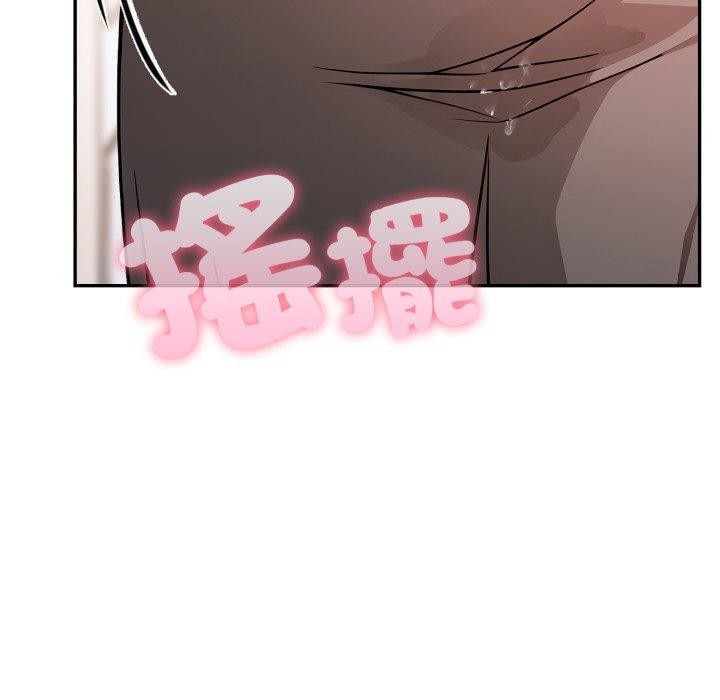 不顧一切愛上你第6話