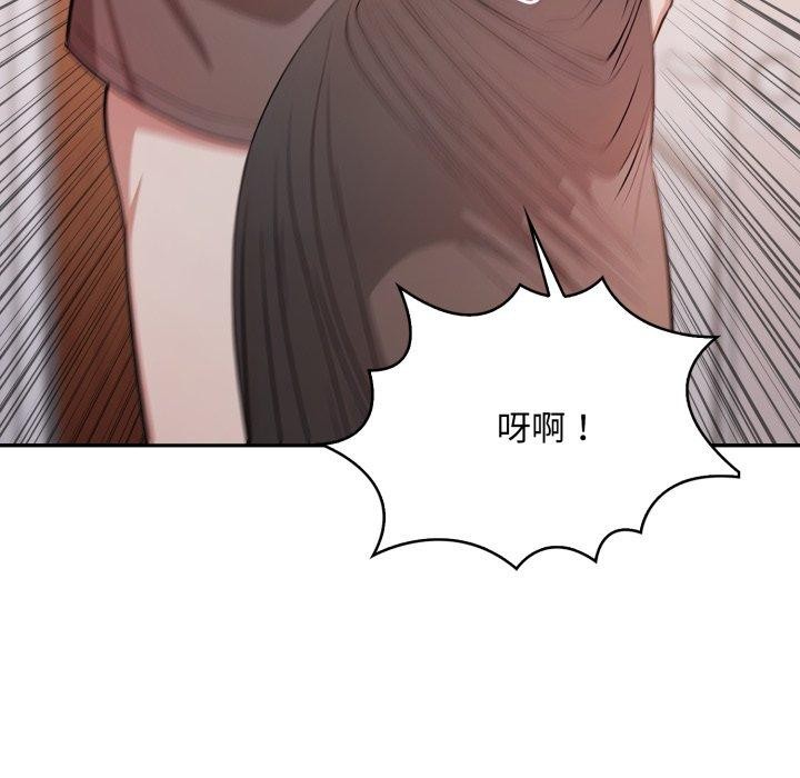 不顧一切愛上你第6話